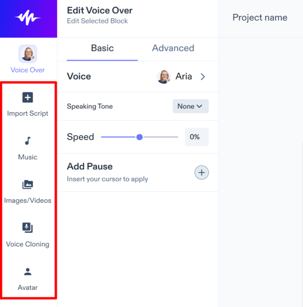 21-speechify-editing-options Editing options when using the Voice Over feature using Speechify.